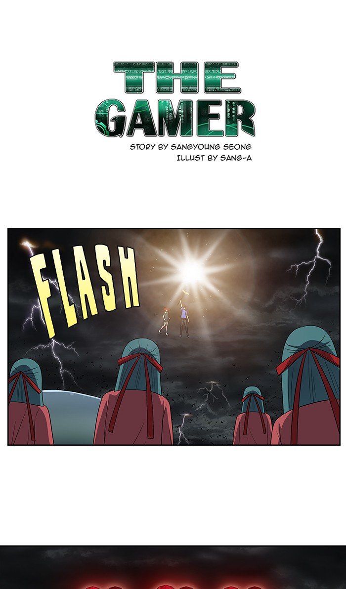 The Gamer Chapter 317 1